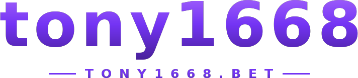 tony1668 โลโก้